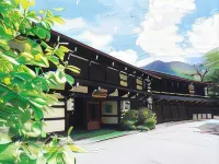 Motoyu Magokuro Hotels near أوكوهيدا أونسن