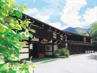 Motoyu Magokuro - Pysäköinti