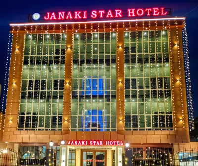 ジャナキ スター ホテル