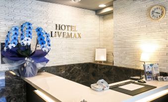 HOTEL LiVEMAX BUDGET Nagoya Taikodori