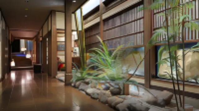 Ohmaru Onsen Ryokan