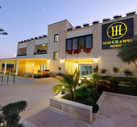 Tantur Hills Hotel - Jerusalem