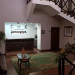 Atmosfera Hotel
