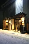 Private House HidaTakayama