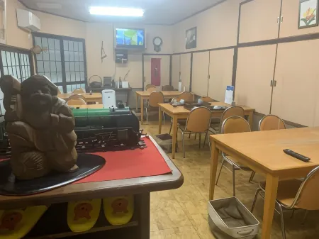 이야 간코 료칸