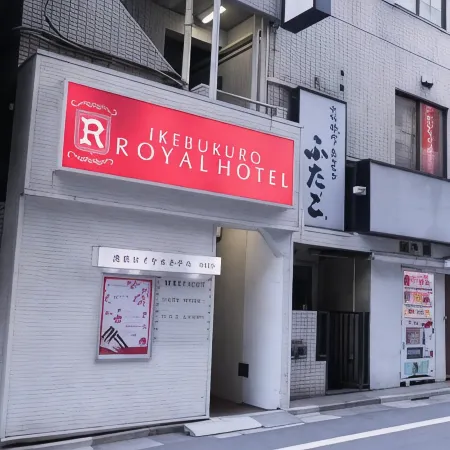 Ikebukuro Royal Hotel East