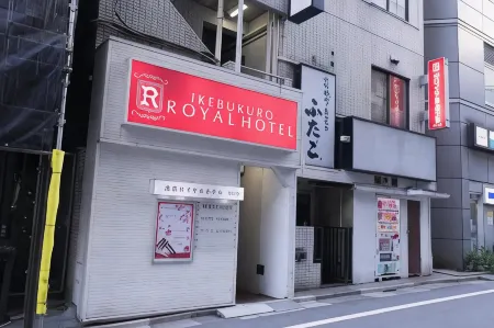 Ikebukuro Royal Hotel East