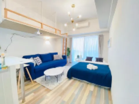 Ouchi Hotel Otemachi