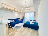 Ouchi Hotel Otemachi