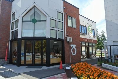 施設外観 笑顔咲く宿 めぐみ雪の写真