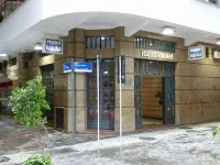 Itajubá Hotel Hotels near Santos Dumont Airport