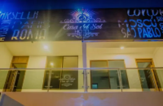 ホテル カサ デル ソル のホテル