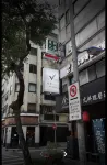 台北復新文旅 台北住宿飯店