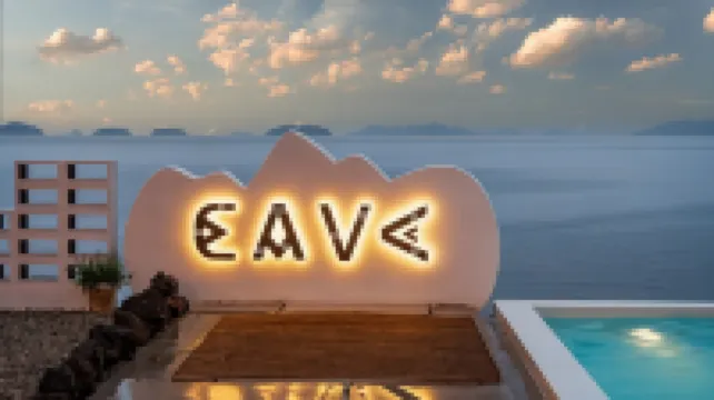 Yeosu Cave Pool Villa