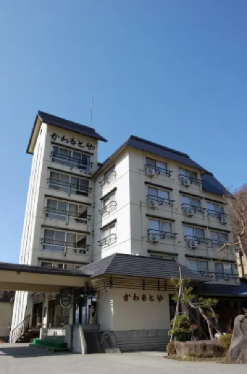 Kawamotoya Hotels in Nozawaonsen
