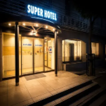 Super Hotel Inn Kurashiki Mizushima Hotel a 