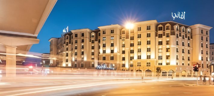 Avani Deira Dubai Hotel Hôtels à&nbsp;: Dubaï
