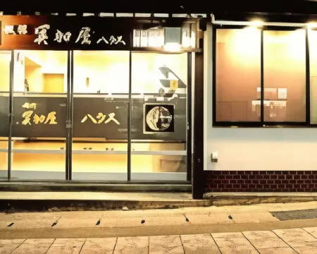 Myougaya Hausu Hotels in Yahiko