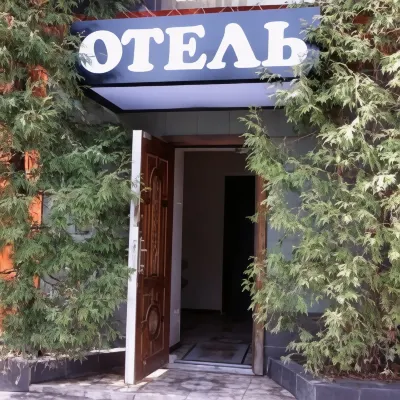 Avtodvor Hotel Hotels in 