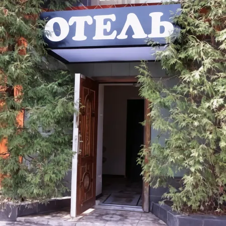 Автодвор Отели рядом с достопримечательностью «Мемориальный музей-усадьба академика И.П. Павлова»