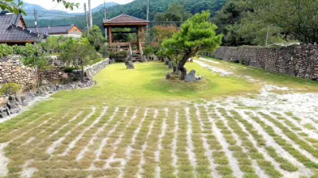 Buan Sukranjeong Pension โรงแรมใกล้วัดแนโซซา