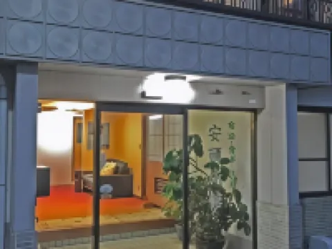 Anzai Ryokan 姫島村のホテル