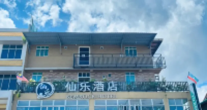 SemRock Hotel Hotels in 