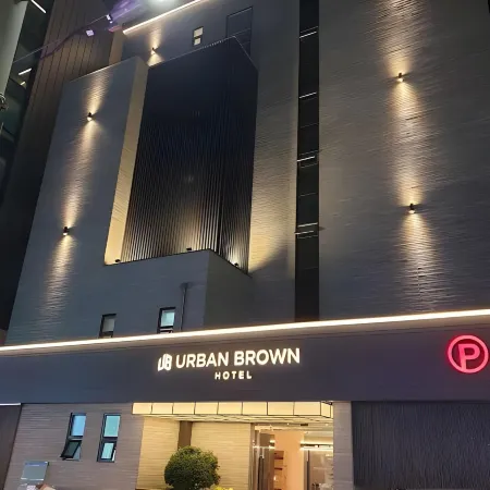 Urban Brown Hotel Chungju City Hall
