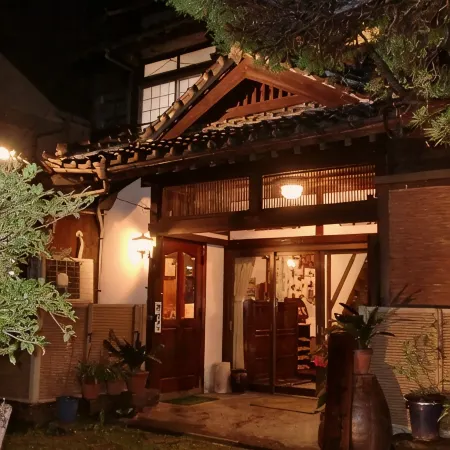 Saifuya Ryokan