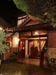 Saifuya Ryokan - Cheap