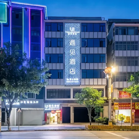 Meeting Hotel in Congjiang County