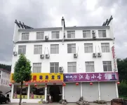 Jixixiong Road Hotel