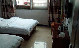 Sanqing Mountain Leyi Hanshe Inn