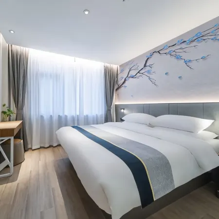 AiWei Hotel (Jiangyin Pedestrian Street Zhongshan Park Subway Station)