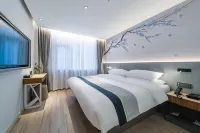 Homeinn Aifeel Hotel (Jiangyin Pedestrian Street Zhongshan Park Subway Station)