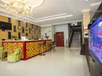 Xiji Orange Light Hotel Hotels in Xiji