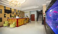 Xiji Orange Light Hotel