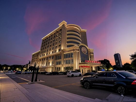 Yihai International Business Hotel