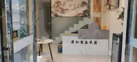 光山君和商務民宿 - 停車場