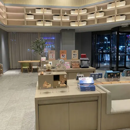 JI Hotel (Poyang Wetland Park)