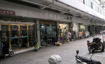 Suzhou Xiaoxiang Hotel