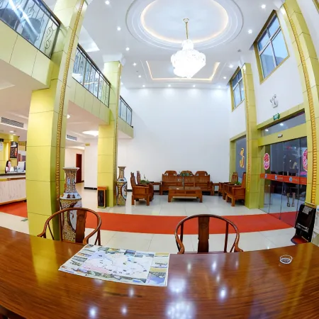Nanzhao Huixianyuan Hotel