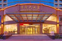 Huasheng Hotel