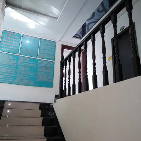 Hengnan Wanghaichao Hotel