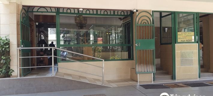 Kenya Comfort Suites Hotel a Nairobi
