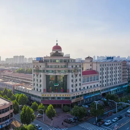 Huanyu Grand Hotel (Yishui Dongfang Shopping Center Chang'an South Road)