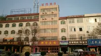 羅山都市賓館