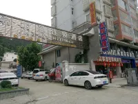 High-speed Railway Hotel (Kaili South Station)