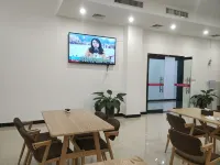 Junyi Chain Hotel (She County Government) - breakfast