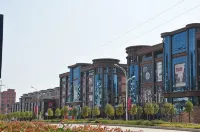 Alley Hotel (Xianyou Tianbo Branch) - 2 tähden